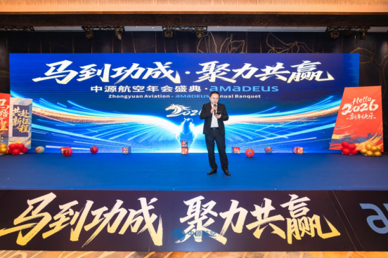 Victory Through Unity730.png