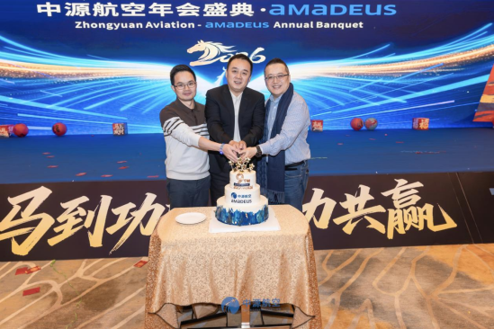 Victory Through Unity1439.png