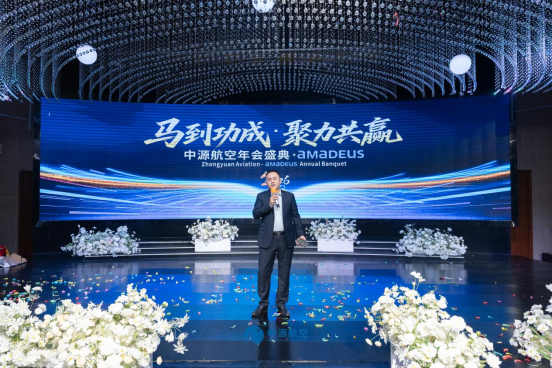 Victory Through Unity732.png