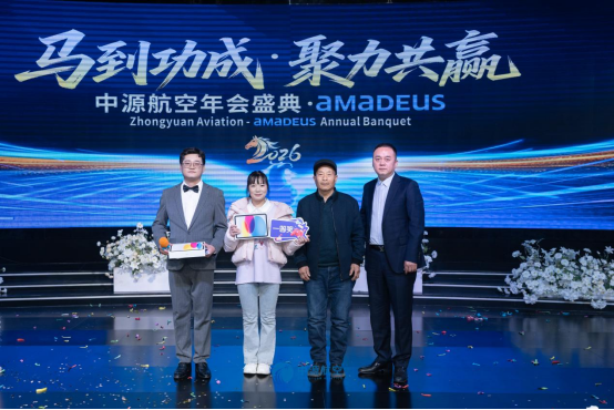 Victory Through Unity2401.png