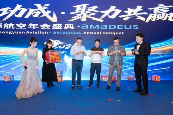 Victory Through Unity2395.png