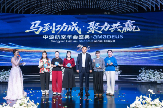 Victory Through Unity2951.png