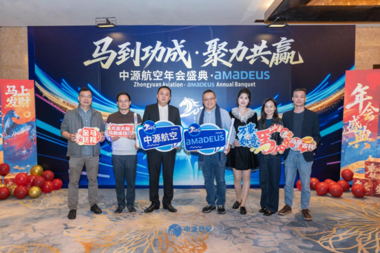 Victory Through Unity236.png